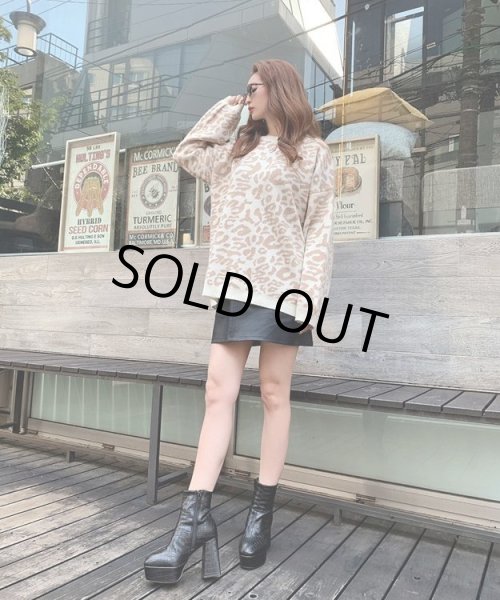 画像5: レオパードニット (5)