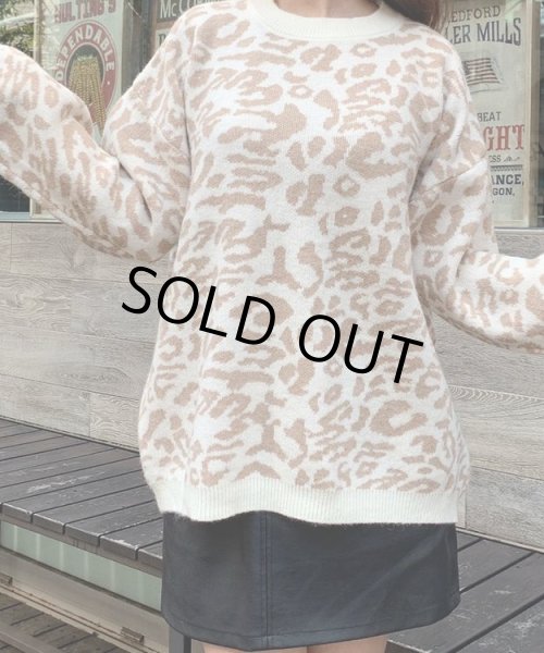 画像6: レオパードニット (6)