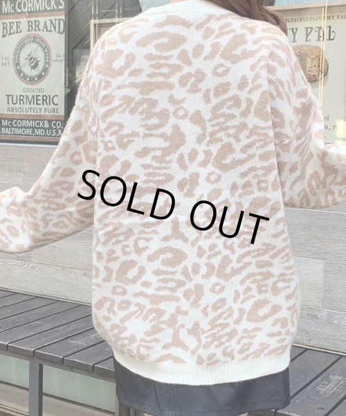 画像7: レオパードニット (7)