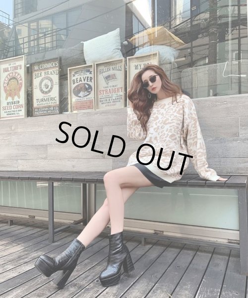 画像8: レオパードニット (8)