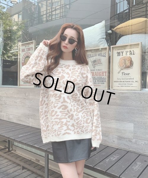 画像9: レオパードニット (9)