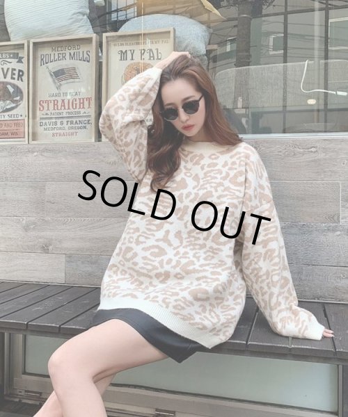 画像10: レオパードニット (10)