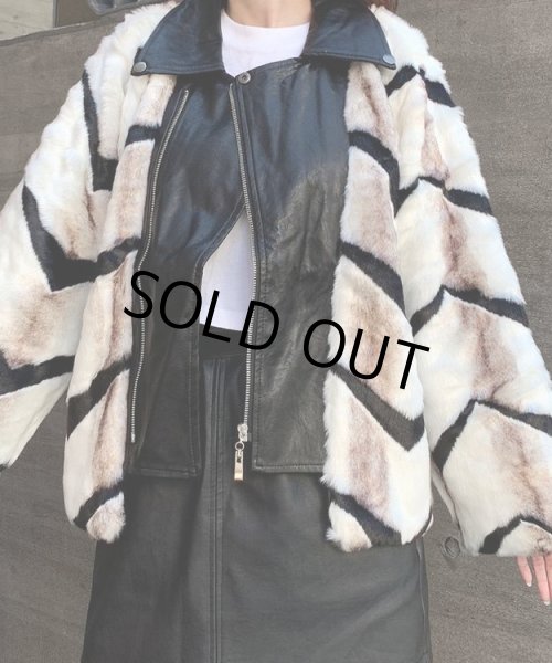 画像6: ファーライダースジャケット (6)