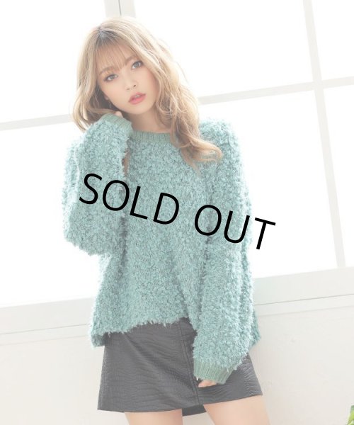 画像2: ボア風ループニットプルオーバー (2)