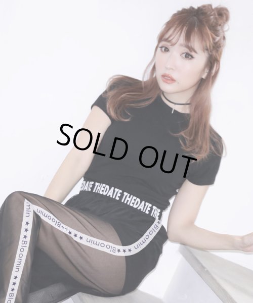 画像12: ショート丈ロゴテープTシャツ (12)