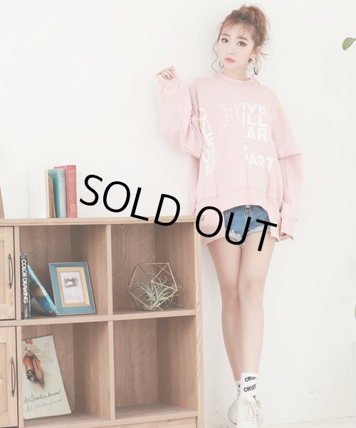 画像10: 切り替えロゴBIGプルオーバー (10)