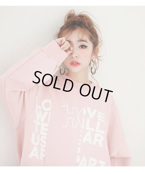 画像2: 切り替えロゴBIGプルオーバー (2)