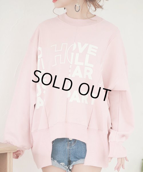 画像5: 切り替えロゴBIGプルオーバー (5)