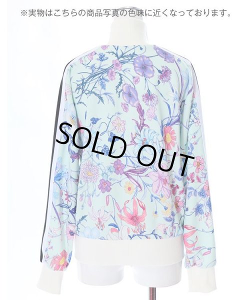 画像11: トロピカルフラワーパーカー＆パンツ (11)