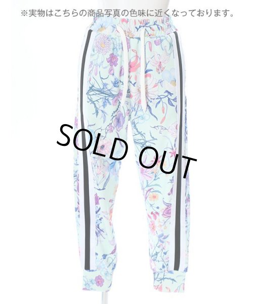 画像12: トロピカルフラワーパーカー＆パンツ (12)