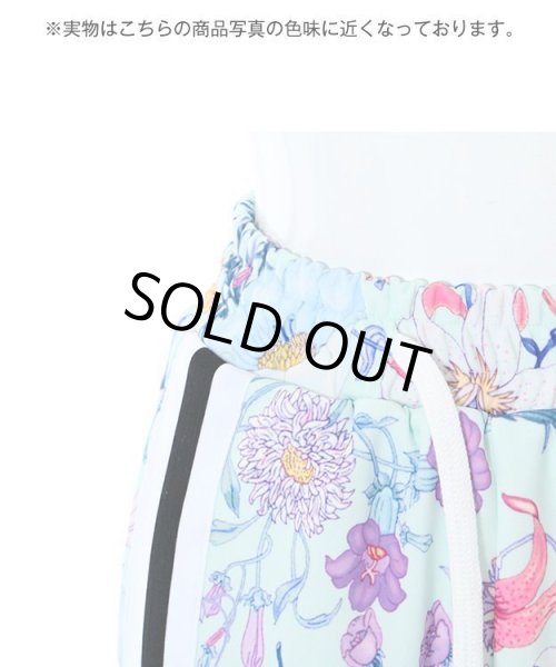 画像16: トロピカルフラワーパーカー＆パンツ (16)