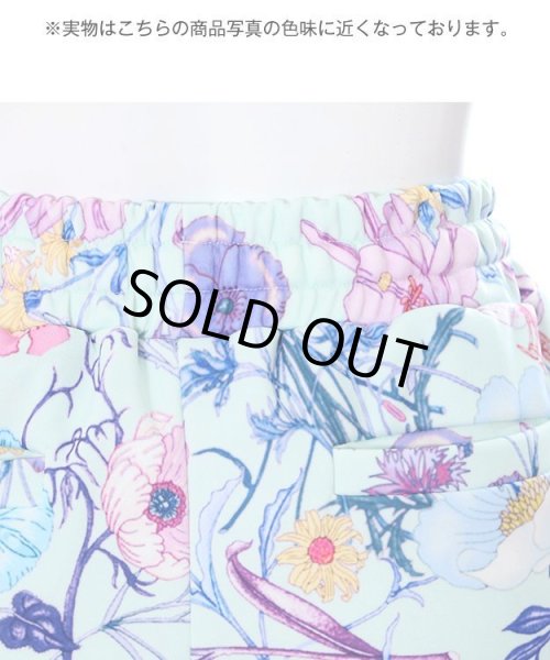 画像15: トロピカルフラワーパーカー＆パンツ (15)