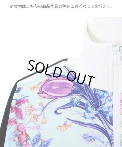 画像14: トロピカルフラワーパーカー＆パンツ (14)