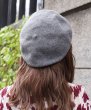 画像3: シンプルベレー帽 | グレー (3)