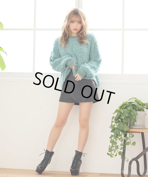 画像8: ボア風ループニットプルオーバー (8)