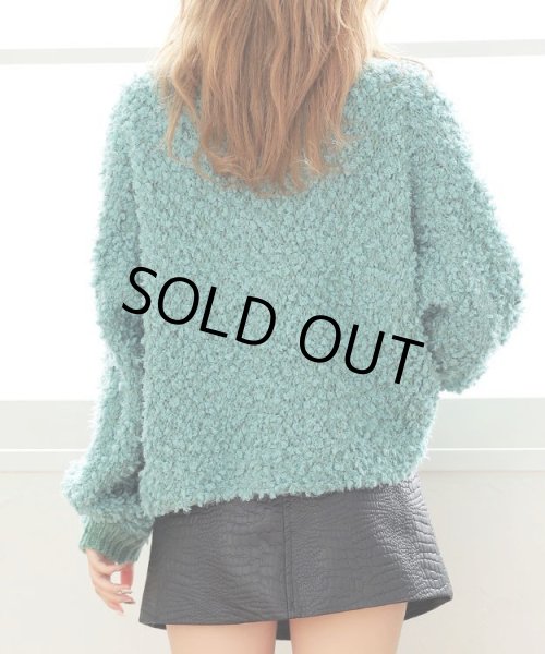画像7: ボア風ループニットプルオーバー (7)