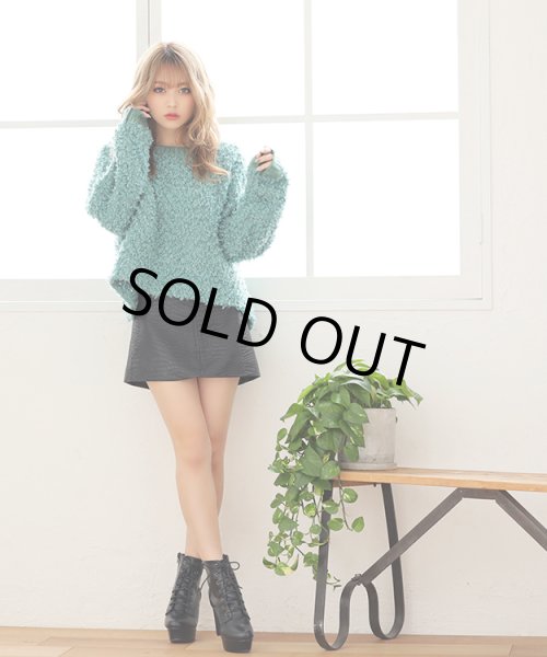 画像5: ボア風ループニットプルオーバー (5)