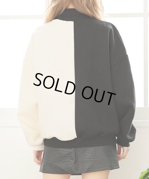 画像7: バイカラーハイネックプルオーバー (7)