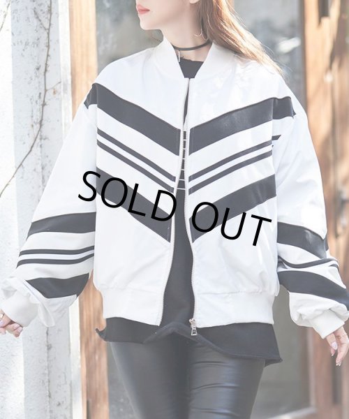 画像10: 配色ラインブルゾン (10)