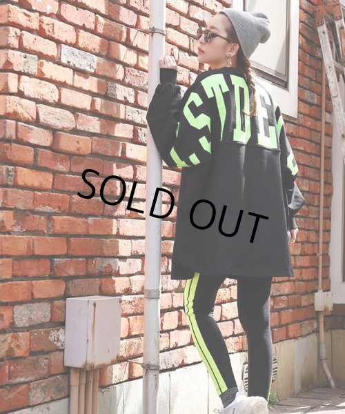 画像2: サイドダブルラインレギンス (2)