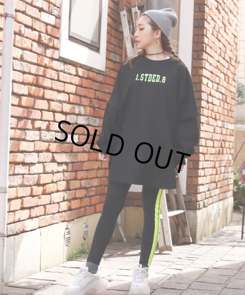 画像3: サイドダブルラインレギンス (3)