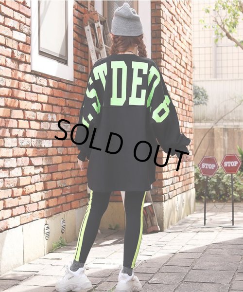 画像4: サイドダブルラインレギンス (4)