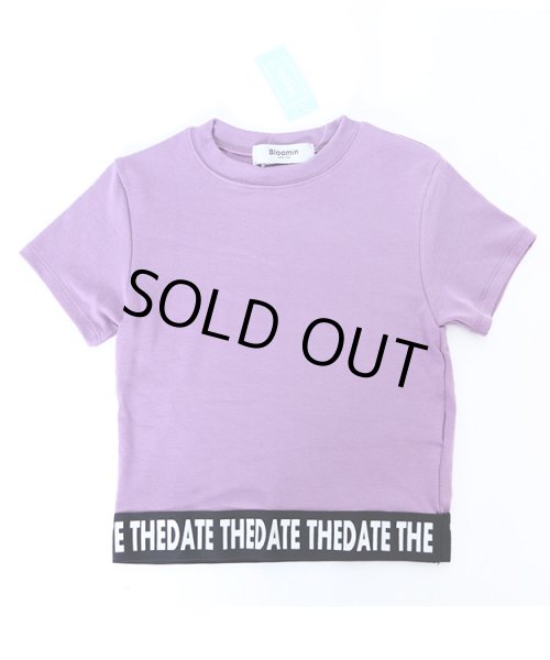 画像9: ショート丈ロゴテープTシャツ (9)