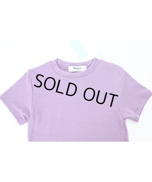 画像10: ショート丈ロゴテープTシャツ (10)