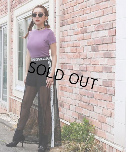 画像4: ショート丈ロゴテープTシャツ (4)