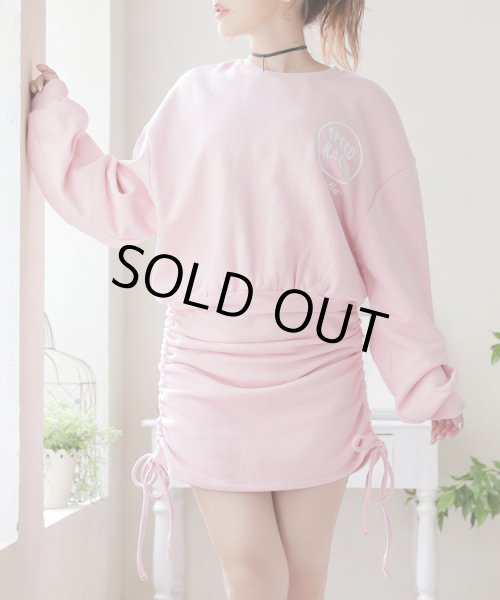 画像5: ドッキングスウェットワンピース (5)