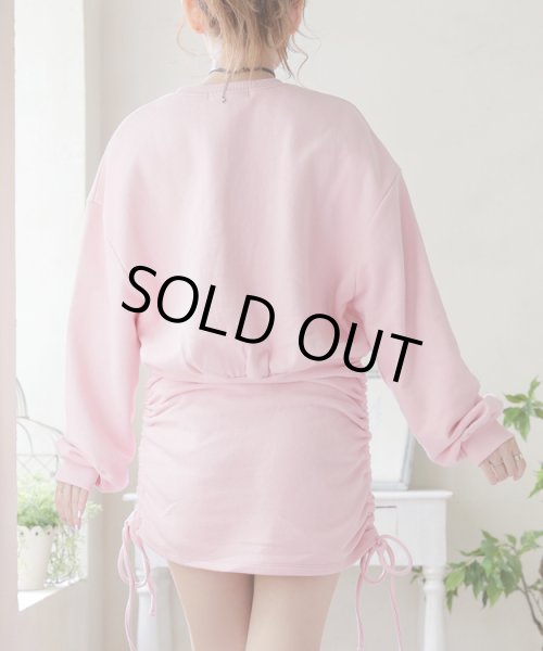 画像6: ドッキングスウェットワンピース (6)