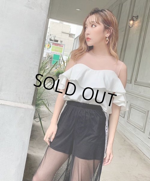 画像14: アシメBloominロゴシアーワイドパンツ (14)