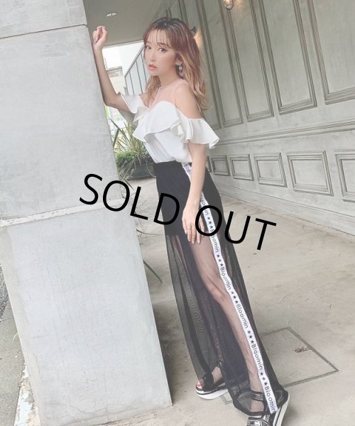 画像5: オフショル風ブラウスxラップキュロットセットアップ (5)