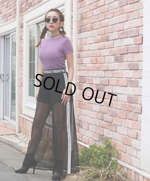 画像4: アシメBloominロゴシアーワイドパンツ (4)