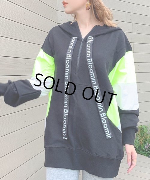 画像9: ネオンパネルハーフジップフーディー (9)