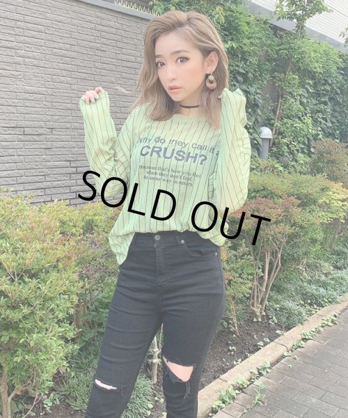 画像2: ストライプシアーカットソー (2)