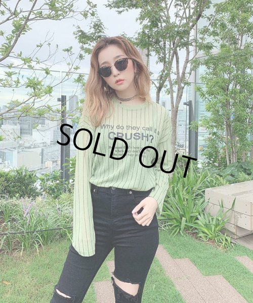 画像4: ストライプシアーカットソー (4)