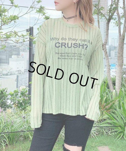 画像6: ストライプシアーカットソー (6)