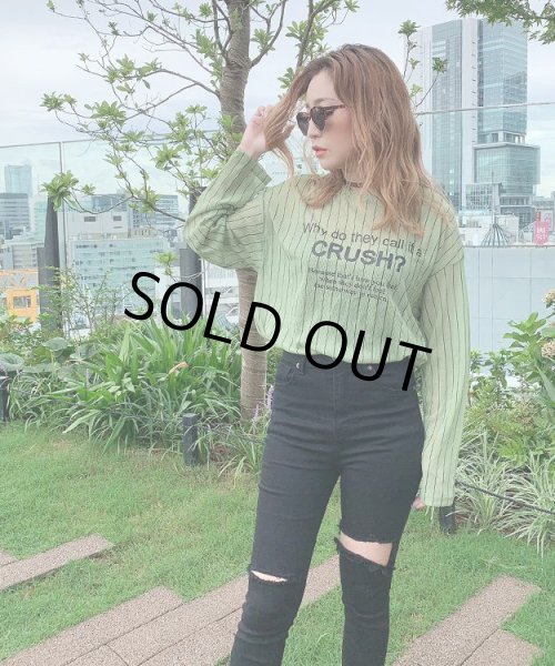 画像9: ストライプシアーカットソー (9)