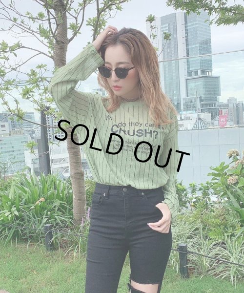 画像10: ストライプシアーカットソー (10)