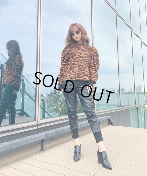 画像4: アニマル柄パフスリーブカットソー (4)