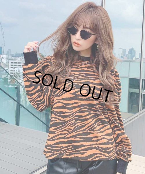 画像3: アニマル柄パフスリーブカットソー (3)