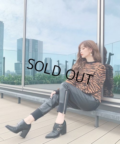 画像6: アニマル柄パフスリーブカットソー (6)