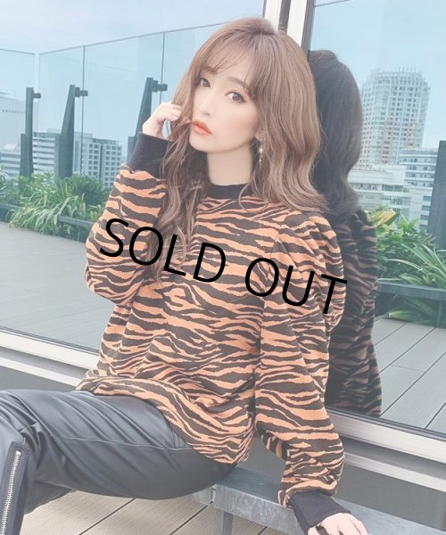 画像7: アニマル柄パフスリーブカットソー (7)