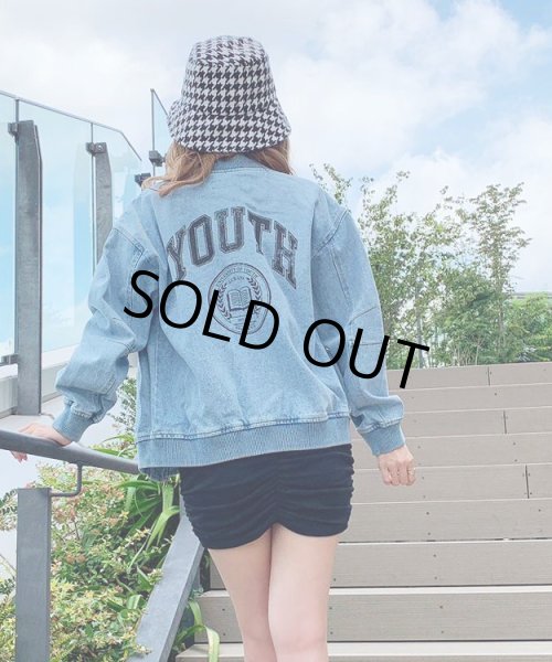 画像8: デニムブルゾン (8)