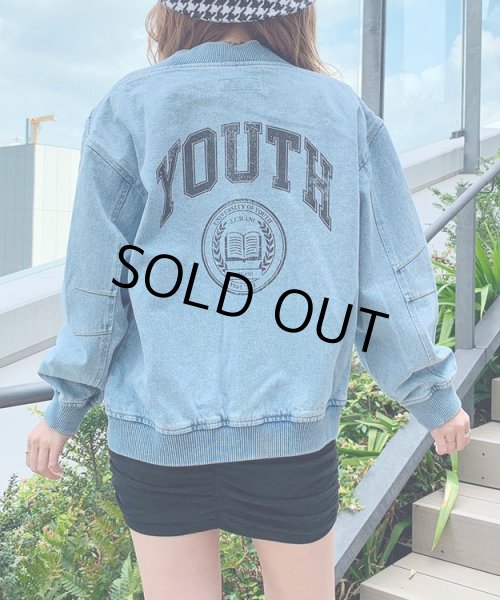 画像11: デニムブルゾン (11)