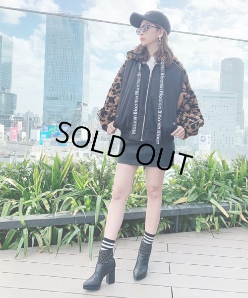 画像3: ボアジャケット (3)