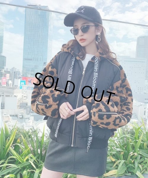 画像2: ボアジャケット (2)