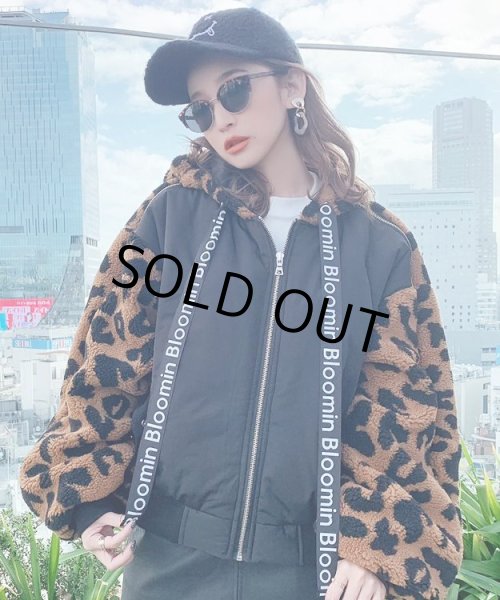 画像7: ボアジャケット (7)