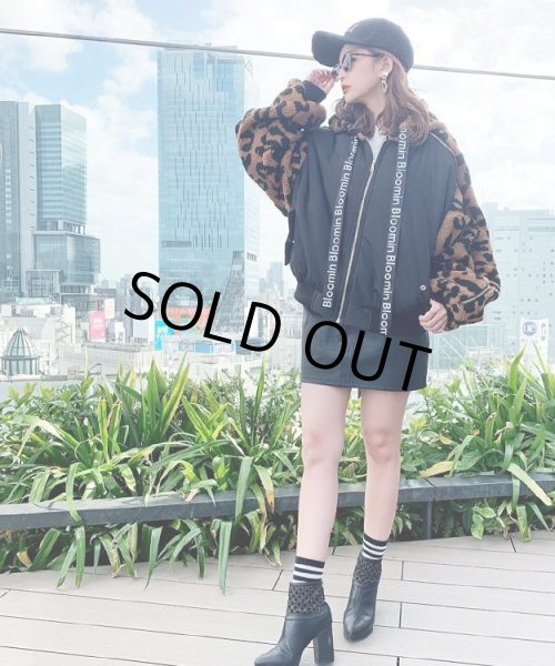 画像8: ボアジャケット (8)